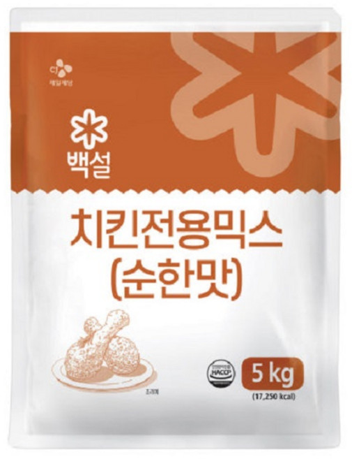 백설 치킨전용믹스(순한맛)5kg x 2개 박스, 5kg