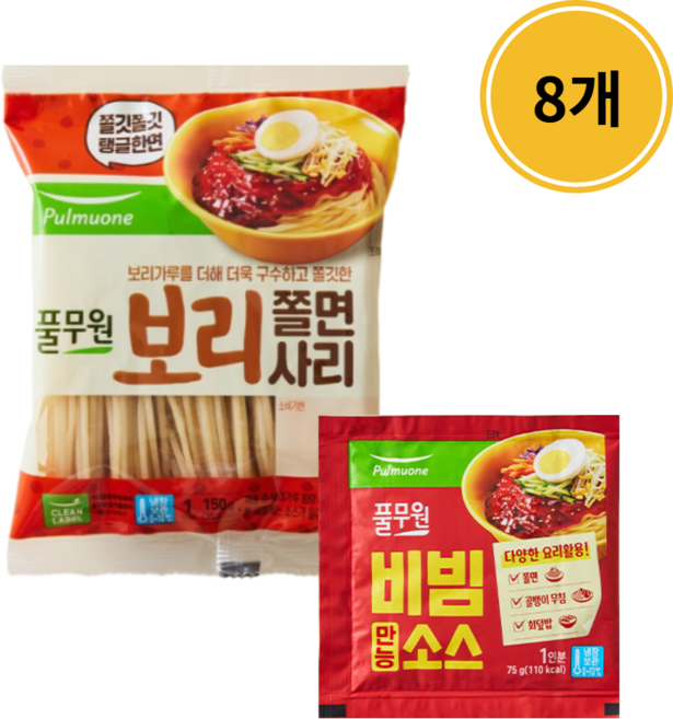 풀무원 보리 쫄면사리 + 만능 비빔소스 8개씩