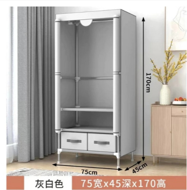 灰色拉鏈雙開門衣櫃 180cm 附抽屜收納, 長75*45*170灰白色+送2個抽屜, 灰白色