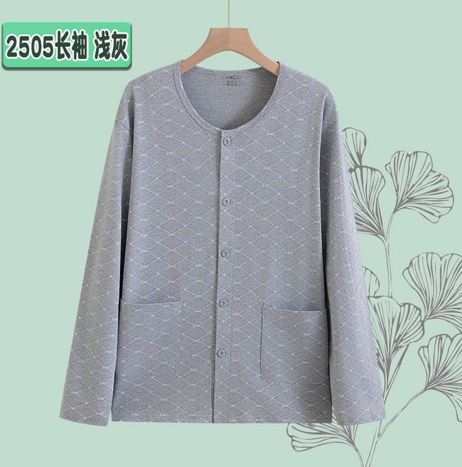 男士純棉長袖睡衣家居服套裝 中老年開衫格紋設計 2505淺灰款 5XL大尺碼