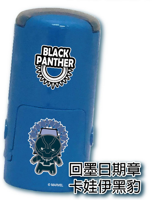 Marvel 漫威系列卡通連續日期章-酷章 (正版授權 日期可調), 1個, 黑豹,紅、藍、綠、黑、紫、空白印台, 紅、藍、綠、黑、紫