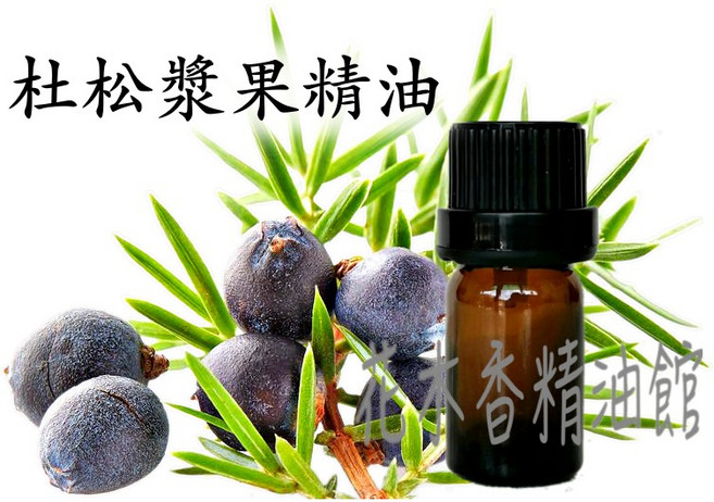 杜松果精油 10ml 30ml 50ml - 杜松漿果精油, 1個