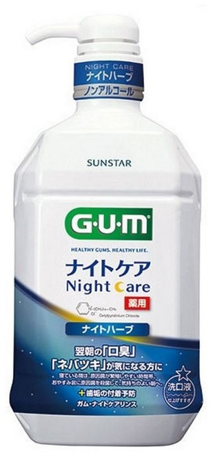 선스타검 치과 임플란트 관리 잇몸관리 peri-implant 무알콜 저자극 가글 검덴탈린스에스 900ml, 2개