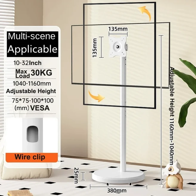 10-42인치 TV용 롤링 카트 모바일 컴퓨터 스탠드 수직 모니터 스크린 행거 플로어 아트 디스플레이, 04 10-32inch White