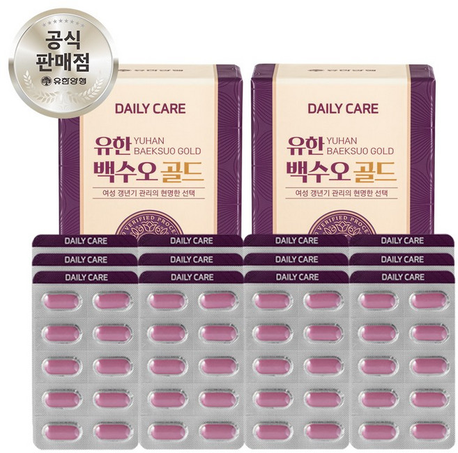 [2개월분] 유한양행 식물성 에스트로겐 유한 백수오 골드 여성 갱년기 기능성, 2세트, 54g