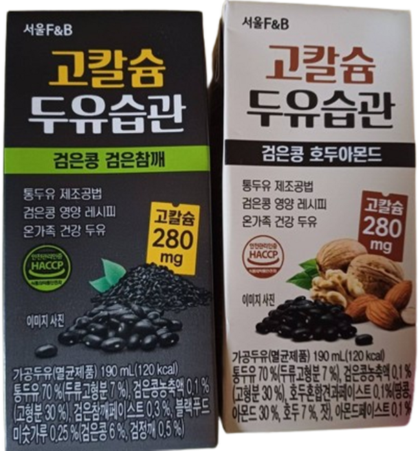 서울FB 고칼슘두유습관 80팩(호두아몬드 190mlX40팩+검은참깨 190mlX40팩), 호두아몬드 190mlX40팩+검은참깨 190mlX40팩, 190ml, 80개