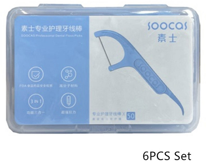 SOOCAS 치실 치아 이쑤시개 스틱 구강 관리 인체 공학적 디자인 FDA 식품 등급 50 개 상자 수카스