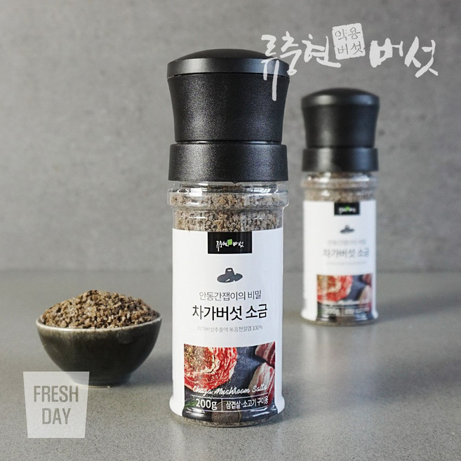 류충현버섯명장 차가버섯소금, 200g, 1개