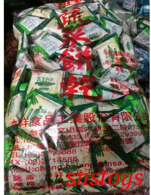 中祥 蔬菜餅 香蔥蘇打餅乾 3000公克, 1個