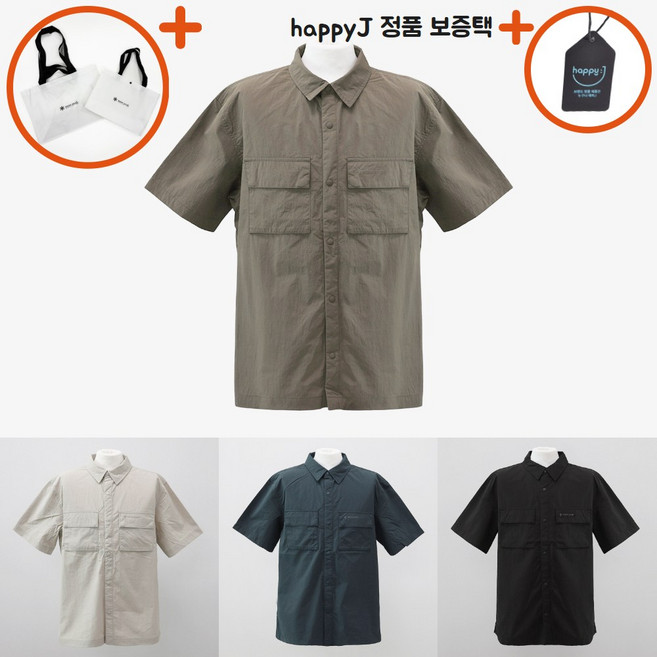 [백화점신상판] 스노우피크 타슬란 투포켓 반팔 셔츠 여름 남방 와이셔츠 남자 남성 happyJ 카키 블랙 빈티지그린 샌드베이지 S25MMLSH50