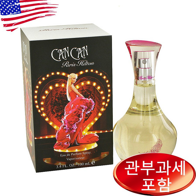 패리스 힐튼 캔 캔 오드퍼퓸 100ml, 1개