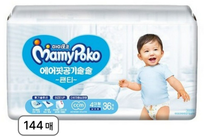 마미포코 에어핏 공기솔솔 팬티형 기저귀