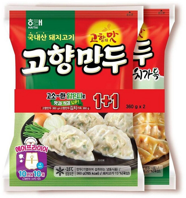[푸른들마켓][해태] 고향만두+김치 360gx2, 1개, 720g