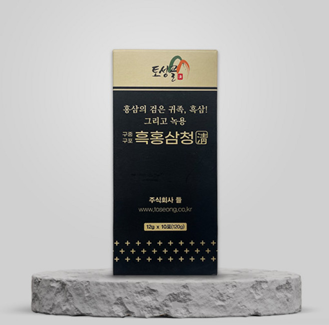 토성골 구증구포 흑홍삼청, 1개, 10개입, 12g