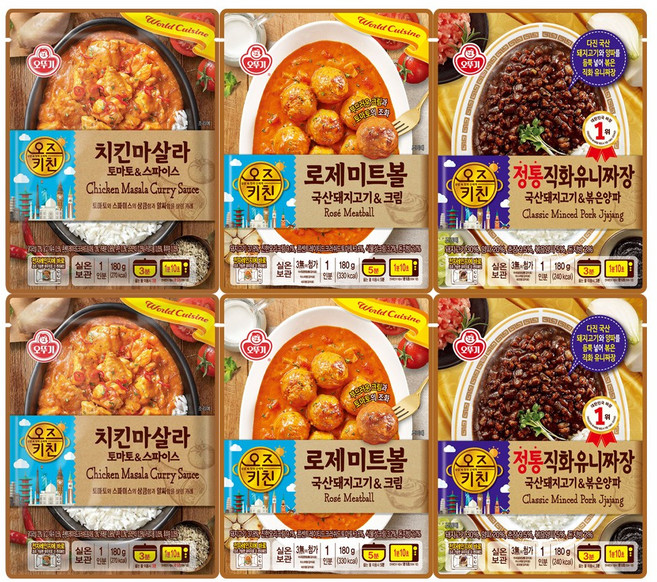 오뚜기 오즈키친 치킨마살라 2개+로제미트볼 2개+정통직화유니짜장 2개(총 6개), 단품, 단품