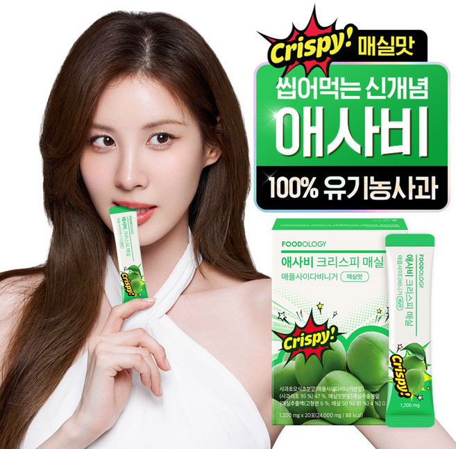 푸드올로지 애사비 크리스피 매실맛 유기농 초모 애플 사이다 비니거, 20회분, 2개