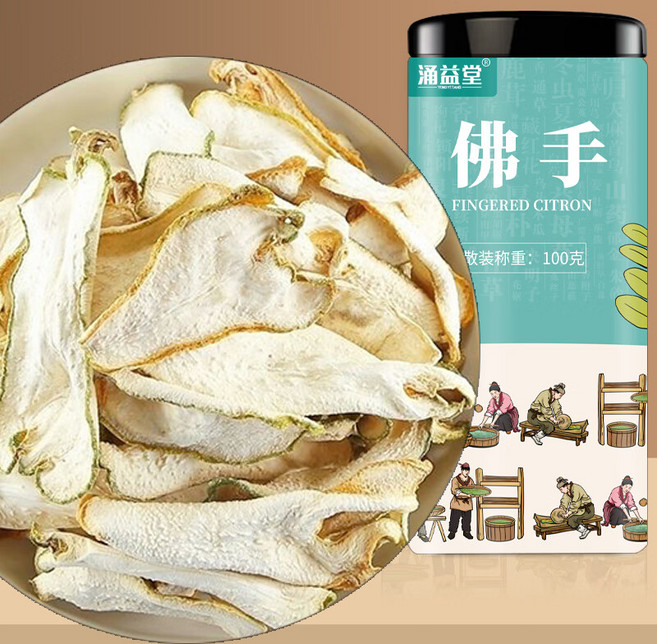 YONGYITANG 불수감 한방차재료 자연건조, 100g, 1개, 100g