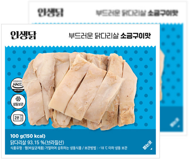 인생닭 껍질없는 부드러운 닭다리살 소금구이맛, 10개, 100g