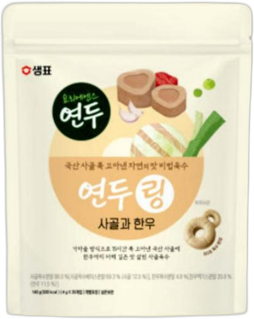 샘표 깊은국물맛 감칠맛 연두링 육수 코인 사골과한우(35알), 140g, 1개