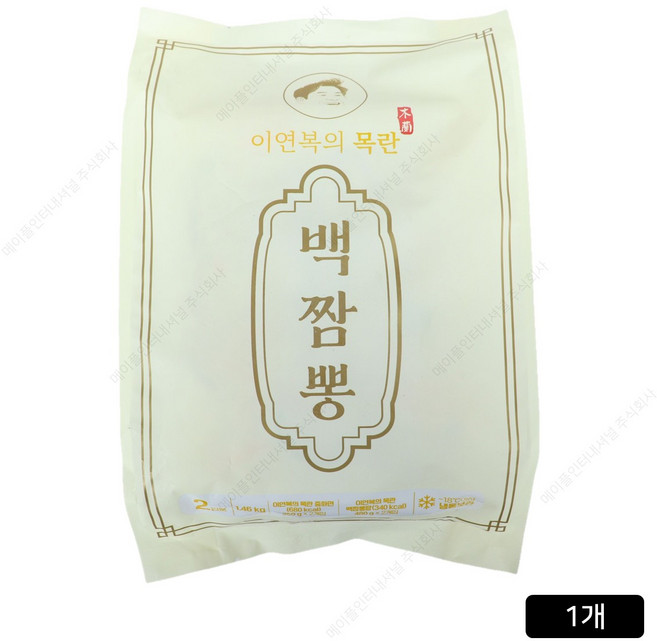 이연복셰프목란 시원담백한 백짬뽕(2인분) 삶고데우기만하면 일품요리, 1.46kg, 1개