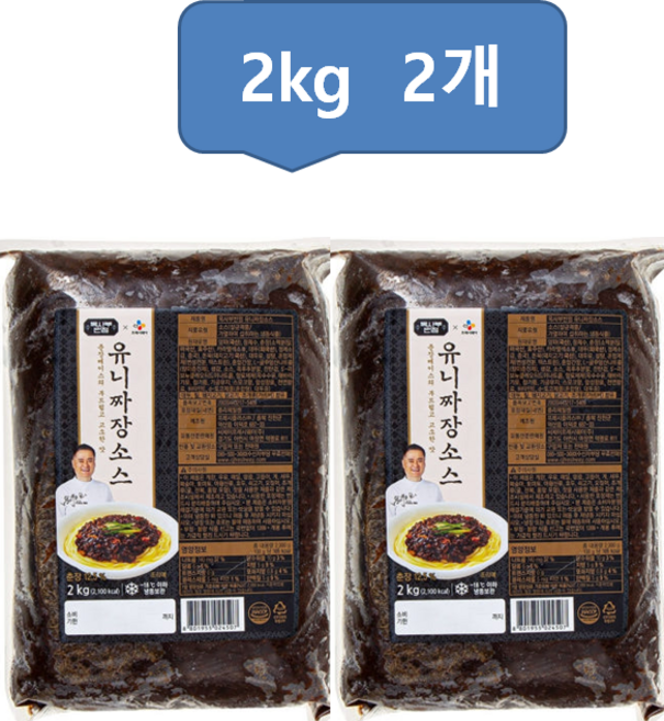 옥사부반점 유니짜장소스 2Kg, 2개