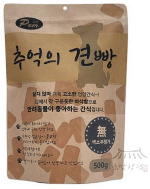 피어 강아지 추억의 견빵 간식, 건빵맛, 500g, 1개