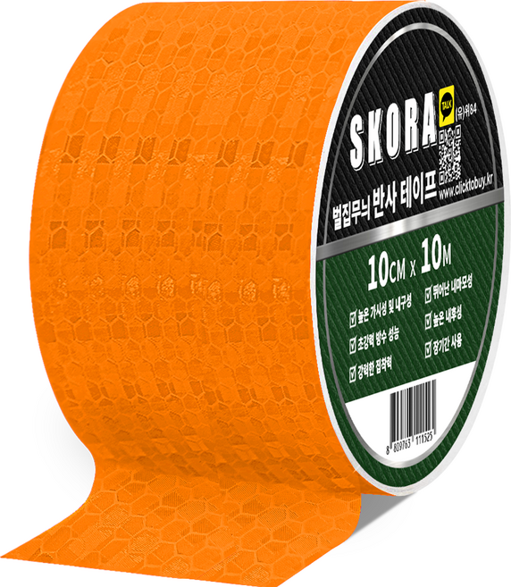 스코라 고휘도 반사 테이프, 1개, 오렌지