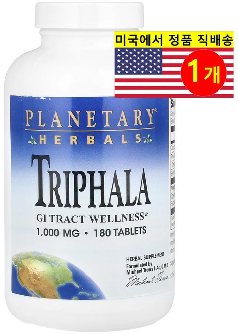 플래니터리 허발스 트리팔라 GI Tract 1000mg 180정 아유르베다 가자추출물, 1개 - 쿠팡