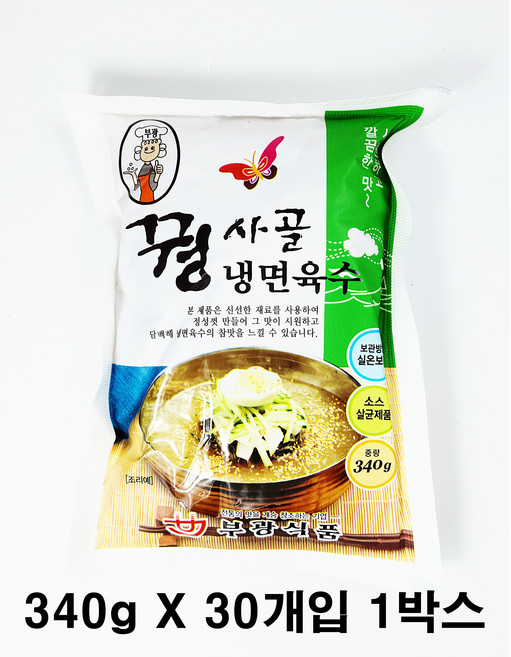 부광식품 시원하고 개운한 국물맛 꿩사골 냉면육수, 340g, 30봉
