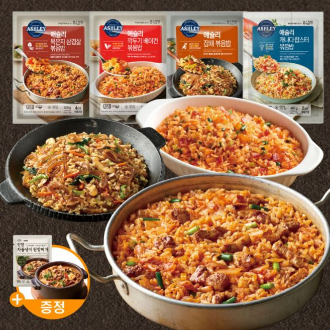 애슐리 볶음밥 16인분 골라담기+진한 차돌냉이 된장찌개 600G 증정 ASHLEY (364323), 옵션9) 묵은지 삼겹8+잡채8, 920g