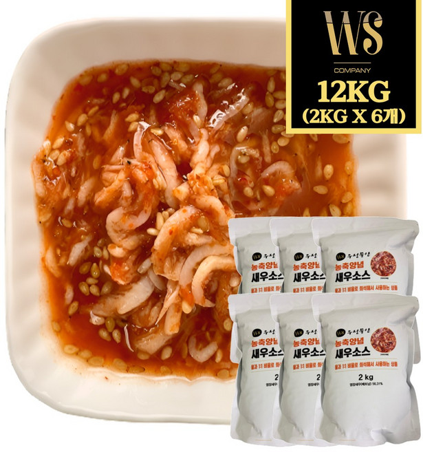 우성물산 농축양념 새우젓 새우젓소스 업소용, 6개, 2kg