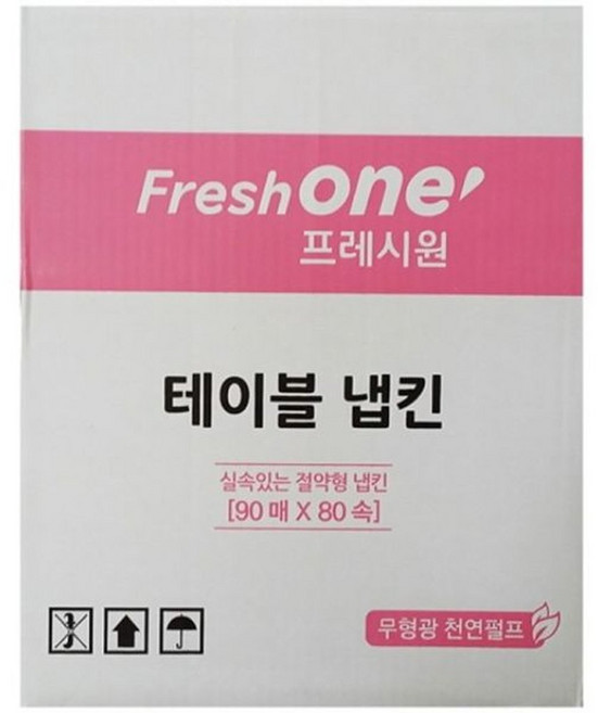 냅킨(프레시원 80속)/냅킨/냅킨세트/냅킨박스/업소용냅킨/대용량냅킨/식당용냅킨/휴지/화장지/티슈/키친타, 1세트