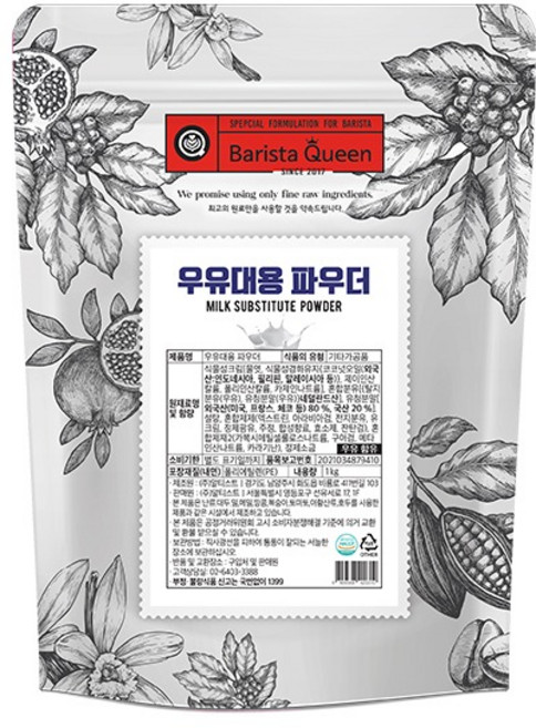 바리스타퀸 우유대용 파우더, 1kg, 2개, 1개입, 1kg