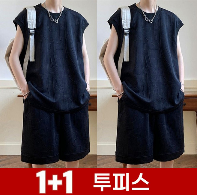 TKX 1+1 남성 여름 민소매 상하세트 무지 심플 베이직 디자인 캐주얼 루즈핏 투피스