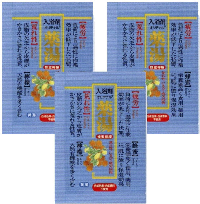 오리지널 약탕 입욕제 허니레몬, 3개, 30g