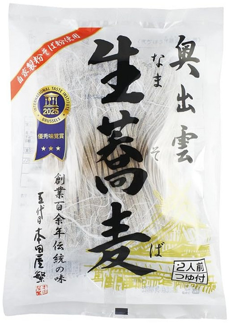혼다상점 오쿠이즈모 생메밀국수 2인분 280g (쯔유 포함) 일본 정통 메밀면, 1개, 1g