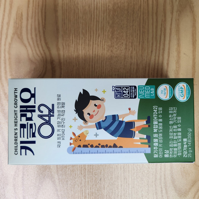 키클래오 042, 350g, 1개