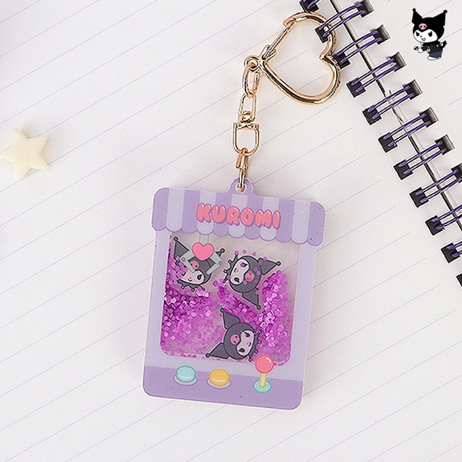 키링 산리오 인형뽑기 가방고리 열쇠고리 친구커플템 학생 주니어 여성