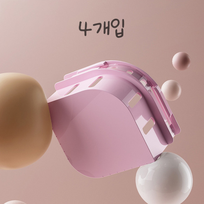 침대 시트 고정 미끄럼방지 클립, 핑크 4개입