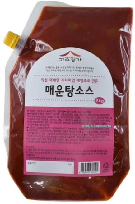 KJP 꽃게탕 매운탕소스 2kg 식당업소용 양념 동태찌개 해물탕, 1개