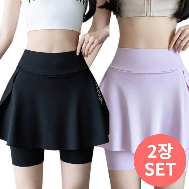 라온투유 하이웨스트 힙커버 스커트 레깅스 2장 세트