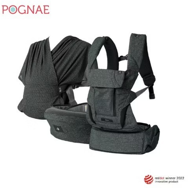 POGNAE MAX 萬能四合一透氣揹帶 揹巾【六甲媽咪】, 磨砂黑