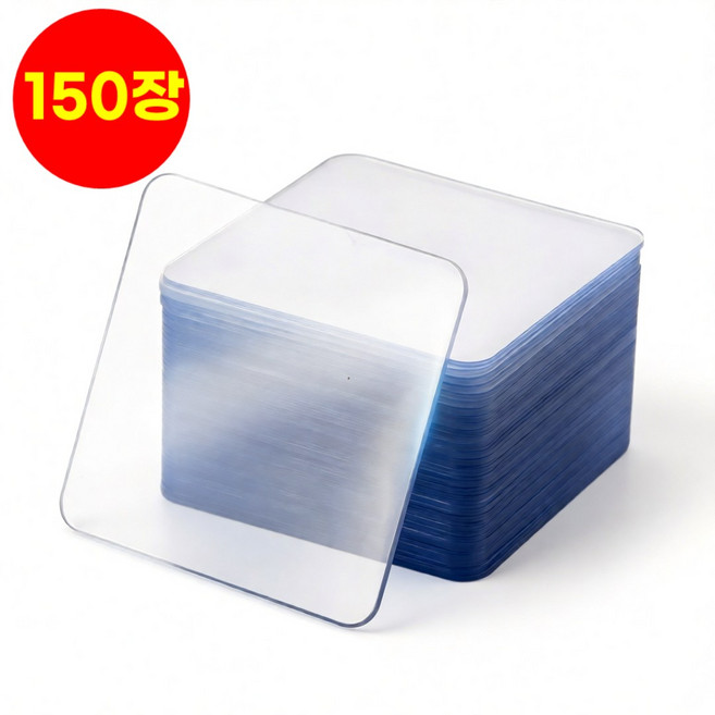 호아인터 초강력 실리콘 양면테이프 자국없는 투명 방수 재사용, 150개
