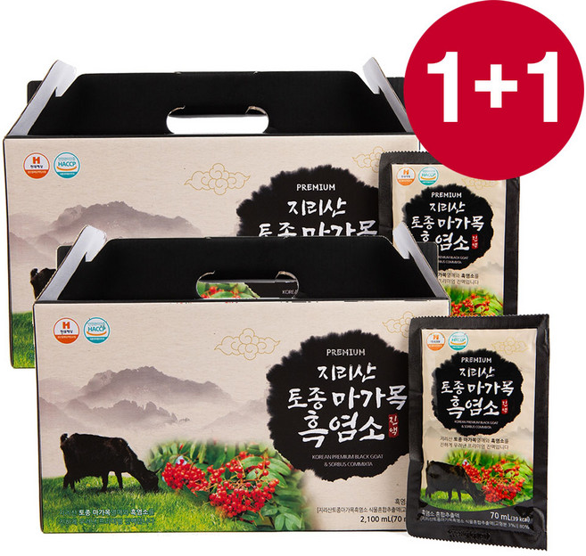 [공식] 지리산 토종 마가목 흑염소 진액, 60개, 70ml