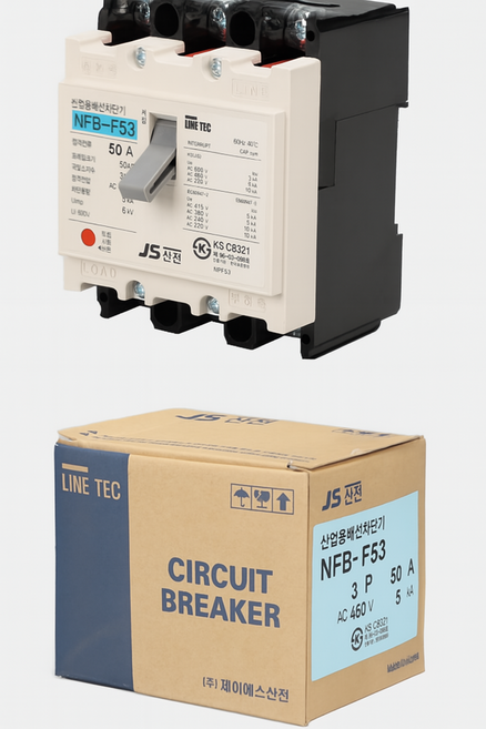 JS산전 3P50A 5KA 배선차단기 NFB K.S인증 국내생산, 1개