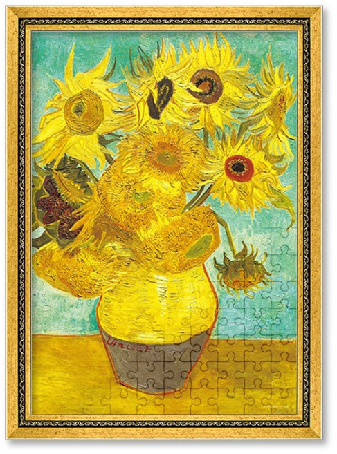 1014피스 직소퍼즐+액자세트 - 12송이 해바라기 (액자포함), 액자선택가능, 1세트