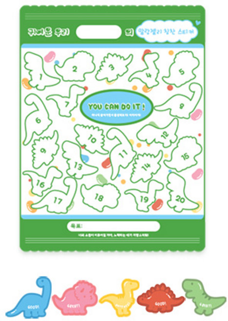 도나앤데코 말랑젤리 칭찬 스티커판 5장 + 젤리 디자인 스티커 100개 세트, 공룡이, 1세트