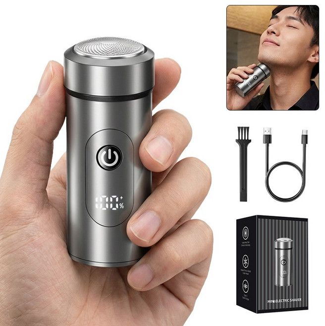 독일 고급 미니 면도기 방수전기면도기 휴대용면도기 여행용면도기, 회색, 1개