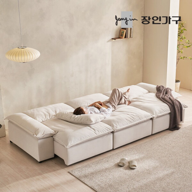 [장인가구] (착불) 하온 4인 전동 슬라이딩 리클라이너 슬라이드 모션 소파 베드, 색상:아이보리