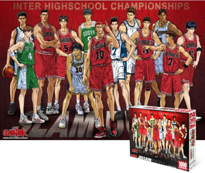 슬램덩크 직소퍼즐 1000pcs: 인터 하이스쿨 챔피언십, 학산문화사, 학산문화사 편집부, 1000피스, 혼합 색상